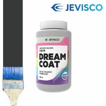 제비스코 드림코트 블랙 0.5L 벽지페인트 셀프페인트, 상세페이지 참조