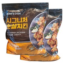 맘스터치 시그니처 순살치킨 1kg x 2개, 상세페이지 참조, 상세페이지 참조, 상세페이지 참조