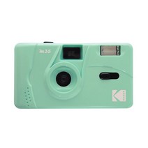 필름카메라 레트로카메라 올드 코닥 필카 35mm 그린