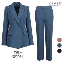 VIVID SG VIVID SET 여성 모던 더블정장자켓+9부팬츠 정장세트