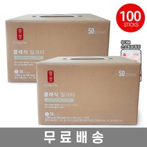 공차 클래식밀크티 1000g x 2개(손소독젤증정2ml)