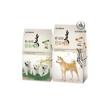 천하제일 진도예찬 진돗개사료 자견8kg+성견10kg