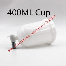 액상교반기 페인트믹서 콘크리트믹서기 5개몫 금속 페인트 탱크 컵 10171 가구 자동차 71 스프레이 총 중력, 01 400ML Plastic Cup