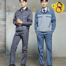유니보스 단체복 근무복 춘추 작업 회사 작업복 상하세트 UBS 3011 UBS 3012, 3XL(38-40), UBS 351(상의)