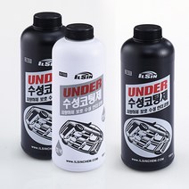 일신-언더코팅(수성타입-L원액)회색/흑색, 수성타입, 수성-회색