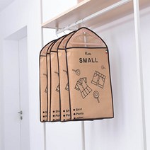 1+1 까사니 투명창 부직포 키즈 옷커버, 1+1)2개