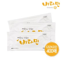 [비타민] 비타민 일회용 물티슈S80 (400매), 단품