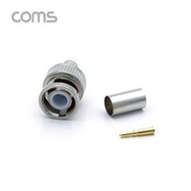 Plug Solder용 4C RG59 납땜용 BNC 커넥터, 롸잇나우 쿠팡 본상품선택