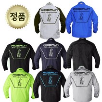 아라이 바람막이 신제품 라이더런 바람막이, XS(여성), 실버(블랙)