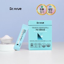 닥터트루 프로바이오틱스 키즈 L 람노서스 GG 유산균 엘지지유산균 프롤린유산균 신바이오틱스 어린이유산균 키즈유산균, 5박스(150포)+추가증정30포