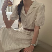 코코블랑 엠마 스트라이프 벨티드 원피스