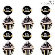 30살 계란한판 케이크 토퍼 특이한 생일초 30 40 50 60 세 컵케익 생일 파티, 50번째 컵케이크 토퍼