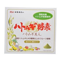 서플리먼트 타이요 식품 태양식품 율무 효소 국산 유기 어린잎 사용 150g(2.5g×60포) 2박스 세트 B0096A03, 원 사이즈_원 컬러, 원 사이즈_원 컬러, 상세 설명 참조0