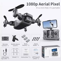 수중드론 수상 드론 미니 드론 4k 카메라 hd 접이식 쿼드콥터 원키 리턴 fpv 팔로우 미 rc 헬리콥터 quadrocopter boy39s toys, 1080p 3b 상자