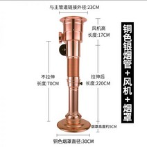 고기집 식당 닥트 흡입 자바라 시로코팬 배관, 14