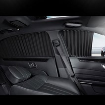 차박 카커튼 캠핑 암막 햇빛가리개 그랜드카니발 4세대카니발 올뉴카니발 트렁크 23종 주문제작, 카니발 KA4  트렁크