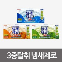[에이치플러스몰] 불스원 3중탈취 냄새제로언더시트용차량용 탈취제, 향:3중탈취-숲속향