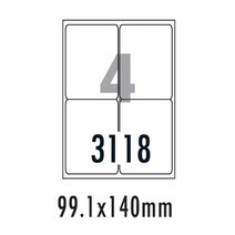알파 물류관리용라벨 LS 3118 100매4칸99.1x140mm, 단품