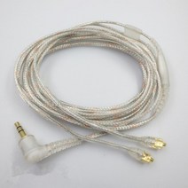 SHURE SE215 SE315 SE425 SE535 TH904 헤드폰 이어폰 케이블 용 1.6 미터 오디오 교체, 01 SE215, [01] WHITE
