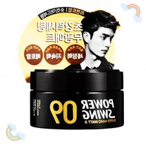 80g_왁스._세팅_매트_파워스윙_(미쟝센_09-초_무광_헤어셋팅_헤어_하드_강력_, 파워스윙 매트왁스 09 80g/숏컷