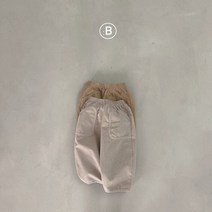 하오랍빠팬츠 아기 키즈 가을 여아 남아 어린이집 등원룩 팬츠 외출복