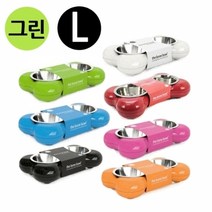 기타 hing 뼈다귀 패션쌍식기 그린 (L) (강아지 식기), 더웨이몰 1