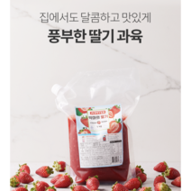 쥬피터 악마의 딸기 다용도 대용량 과일청 딸기잼 1kg, 쥬피터_악마의 딸기 1kg