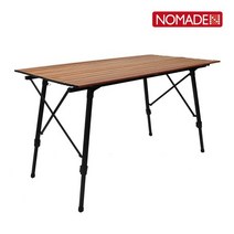 노마드 알루미늄 우드 롤 테이블 120 차박 캠핑테이블 N-7827