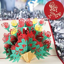 청첩장 바른손카드 3D 팝업 인사말 카드 나비 꽃 들고 어머니 아버지 선생님 날 사랑스러운 선물 아내 생, 20 rose