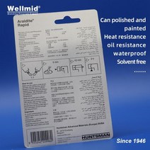 에폭시Araldite-2 × 15ml 클리어 5 분 빠른 고성능 에폭시 접착제 목재 가정용 시계 유리 보석 AB, 04 30ml1 AND 25g1