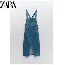 ZARA 자라 데님 점프수트 스커트