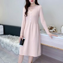 ZDD 미디 니트원피스 파스텔 진주버튼 골지 무지 슬림핏 빅사이즈 여성 봄가을