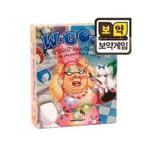 희망마트_보약게임 위그아웃_HOM