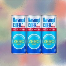 나랑드사이다 245ml 제로 업소 치킨 도매 집 사무실 캔 음료 빠른, 245미리 28개+1개