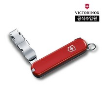 [빅토리녹스 공식] 맥가이버 캠핑 멀티툴 네일 클립 582 스몰 포켓 스위스 아미 나이프 칼 레드 0.6453.B1, 단품, 1개