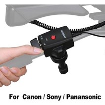 카메라 셔터 리모컨 호환 dv 초점 내구성 파나소닉 캠코더 비디오 핸즈프리 케이블 2.5mm 소니 줌 컨트롤러 원격 제어
