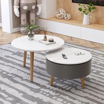 기능성 티테이블 기능성 탁자 거실 테이블 식탁 쇼파 소파 좌식 좌탁 리프트업, 화이트2