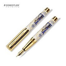 스테들러 프리미엄 J.S 컬렉션 루이 14세 만년필.스테들러