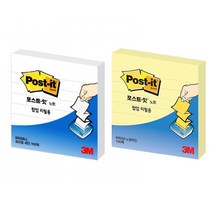 [홈앤스쿨] 3M 포스트잇 홀더 디스펜서 리필 점착메모지/포스트잇, KR330-L(라인) 노랑