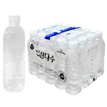 무라벨 제주삼다수 500ml 20개 한박스