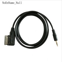 기발한 수입 보세 자동차 액세서리 인터페이스 ami mmi 3.5mm 남성 잭 오디오 aux 어댑터 케이블 audi vw 핫