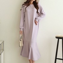 시크루즈 주르 파스텔 프릴 롱 원피스 BDOE930