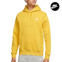 나이키 클럽 풀오버 남자 여성 기모 후드티셔츠 병아리 후디 BV2654-709
