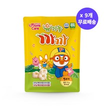 프로엠 프리미엄 유기농 까까 별과자 13g*9봉 / 프리미엄 아기과자 쌀과자 아이과자 아기간식 유아과자 어린이집간식 유치원간식 유기농과자, 13g, 9개