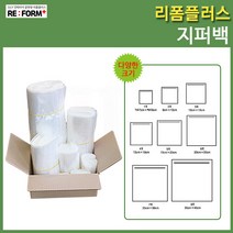 리폼플러스 지퍼백 위생백, 3호_100장