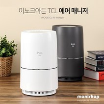 이노크아든&TCL IA-I9A IA-I10A 공기청정기_소형 원룸 미니 가정용 사무실, IA-I9A_화이트