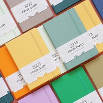 인디고 2023 프리즘 위클리 B6 다이어리 날짜형 32절 주간, 라벤더