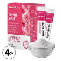 미오 이노시톨 식물성원료 독일산 마이오이노시톨 여성 여자 엽산 아연 비타민 분말 파우더 스틱, 스프링타이거, 4박스