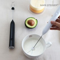 마리슈타이거 루미 전동 우유거품기 무선 충전식, 블랙