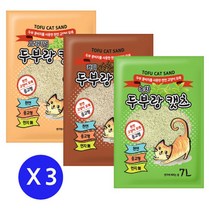 두부랑 캣츠 이코노미 고양이 두부모래 7L x 3개 고양이모래, 03. 녹차향 7L ×3개